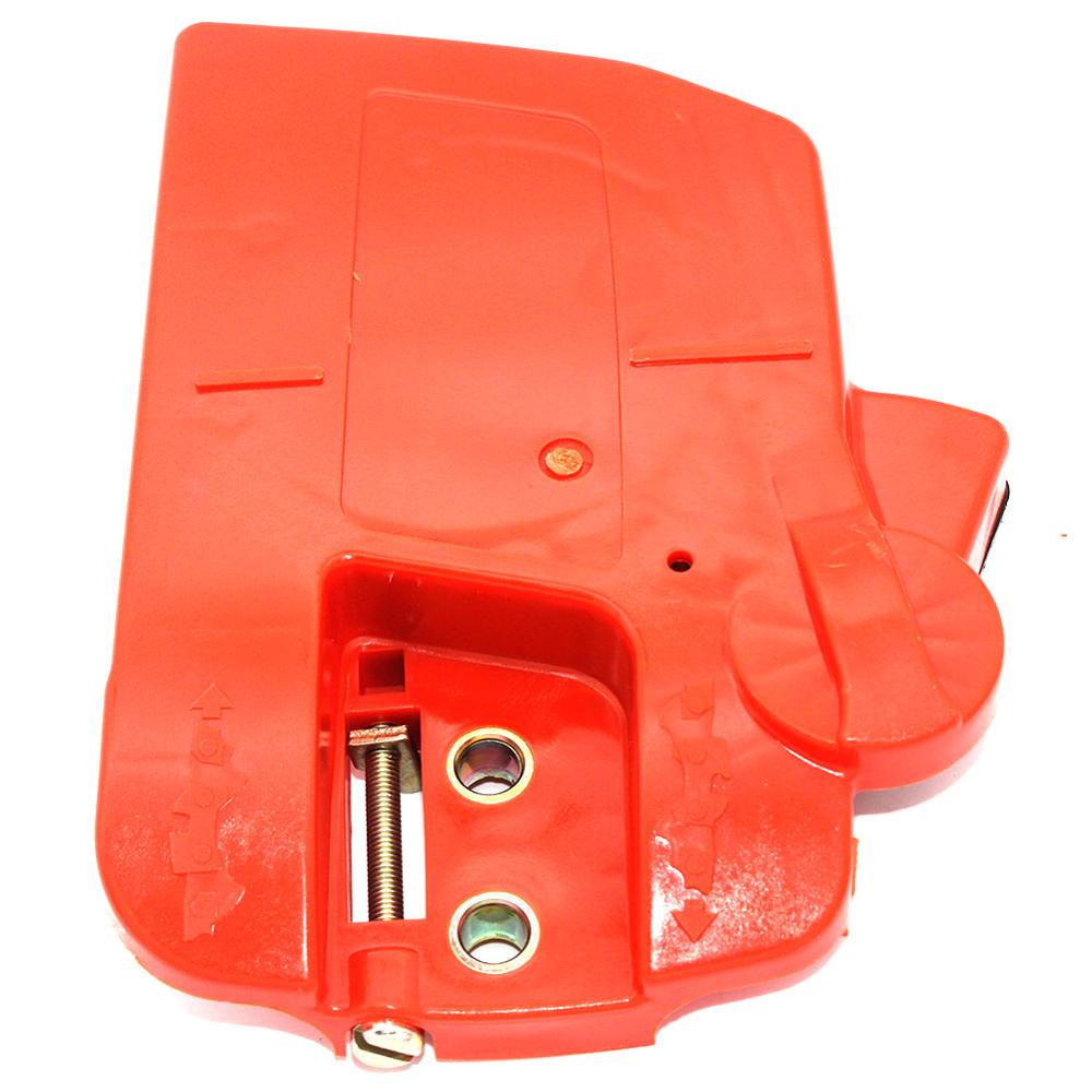 Chain Brake Side Clutch Cover  - огляд і ціна Husqvarna Chainsaw 120 Mark Ii
